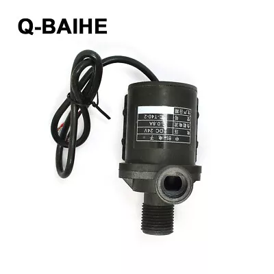 12V DC Corrosion-Resistant Brushless Magnetic Hot Water Pump(100℃) ZC-T40-2 • $23.01