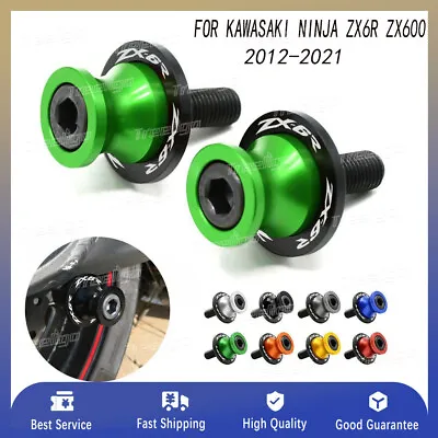 For KAWASAKI Ninja ZX6R ZX600 2012-2021 Motorcycle Screws Swingarm Spools Slider • $7.99