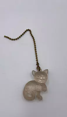 Vintage 2.25  Acrylic Cat Chain Light Fan Pull • $18