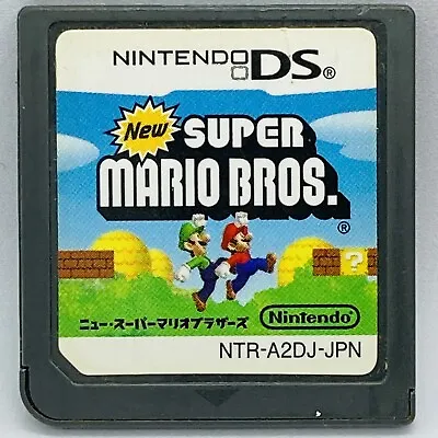 Nintendo DS NEW SUPER MARIO BROS. Japanese Action Games Mario Brothers • $11.99