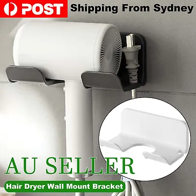 Space Hair Dryer Holder Rack Organiser Storage Wall Mounted Glue No Drill • $10.45