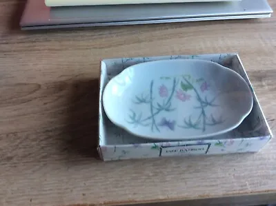 St.Michael ( Marks And Spencer) ‘Jade Bamboo’ Dish Coupelle • £4.75