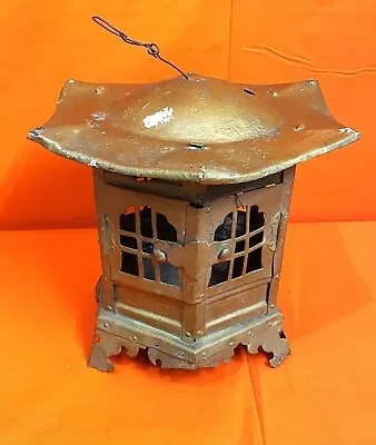 Antique Chinese China Tin Metal Lantern Pagoda Garden Candle Light - 52C1 • $79.95