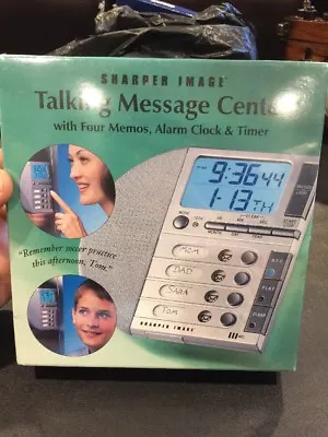 NEW Sealed VTG  Sharper Image Talking Message Center 4 Memos Alarm Clock & Timer • $12.99