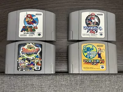 4 Game Lot Super Mario Kart 64 Nintendo N64 🇯🇵 NTSC-J Japanese  🔥 • $36