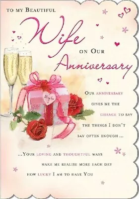 To My Beautiful Wife On Our Anniversary Card. Large Card 9  X 6 . • £2.75