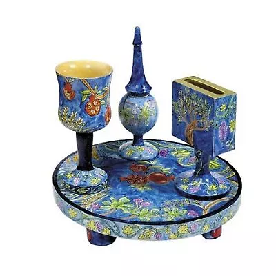 Yair Emanuel - The Seven Species Havdalah Set CAT #HAV-4 • $189.41