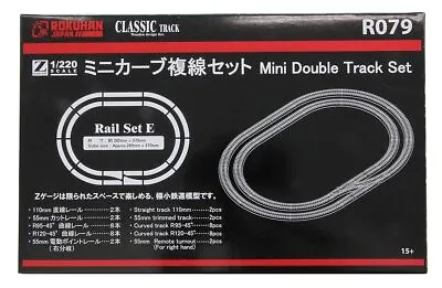  Rokuhan Z Gauge R079 Mini Curve Double Track Set  • $106.43