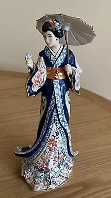 Fine Bone China Figurine Japanese Lady Imari In Excellent Condition  • £150