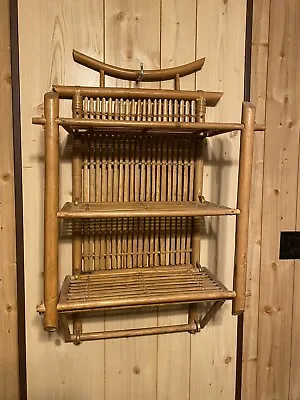 Vintage Pagoda Style Bamboo  Wicker Rattan  3 Tier Collapsible Wall Shelf Nice • $60