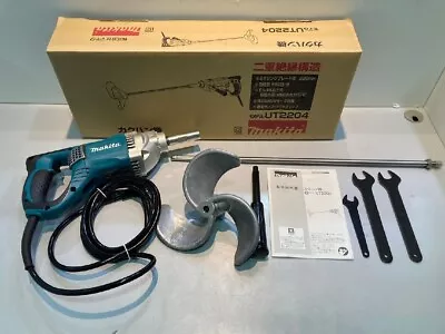 £244.87 • Buy Makita UT2204 Paddle Mixer Blade Diameter 220mm Power Tools / Air Tools New