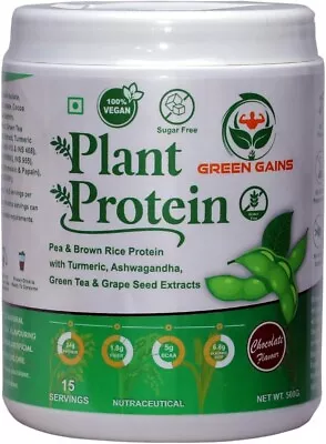 GREEN GAINS Plant Protein Powder 500G - Chocolate Flavour 100% Vegan (15 Ser... • $35.34