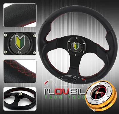 320mm Blk Steering Wheel Pvc Leather Wrapped + 1.5  Thin Quick Release +Jdm Horn • $50.99