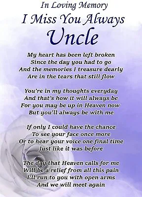 I Miss You Always Uncle Memorial Graveside Poem Card & Ground Stake F330 • £3.29
