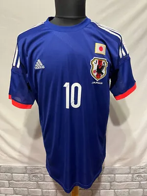 Japan World Cup 2014 Adizero Adidas Shinji Kagawa Football Shirt Soccer Jersey S • $75