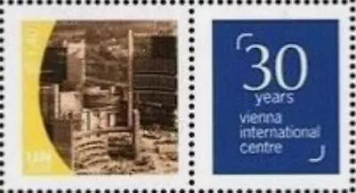 UN Vienna #Mi610A MNH 2007 UN City Under Construction Decorative Label [453] • $8.88