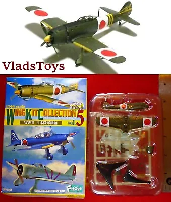 $42.81 • Buy F-Toys 1/144 Wing Kit Collection 5 Ki-84 Hayate Frank Kahki 1B