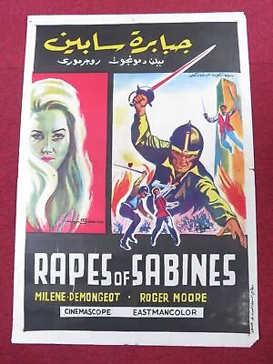 Romulus And The Sabines Egyptian Poster Roger Moore Mylene Demongeot 1961 • $17.67