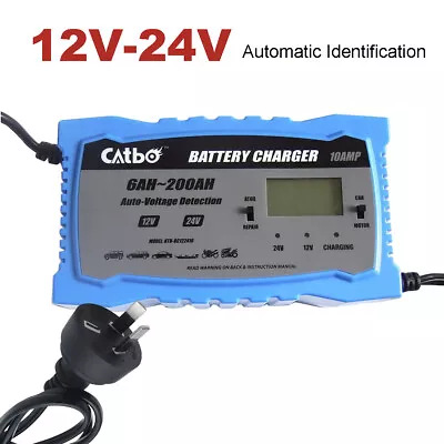 12V/24V 10A Car Motorbike Boat Deep Cycle Smart Battery Charger  Automatic New • $68.31