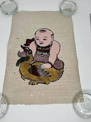 Child Duck Goose Couplet Vinh Hoa Phu Quy Vietnamese Dong Ho Folk Art Painting • $15