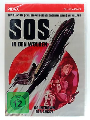 S.O.S. In Den Wolken - Mayday At 40.000 Feet - Airport Thriller David Janssen • £18.20