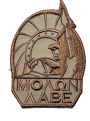 Molon Labe Morale Spartan Warrior Desert Tan Brown  Tactical Embroidered • $7.19