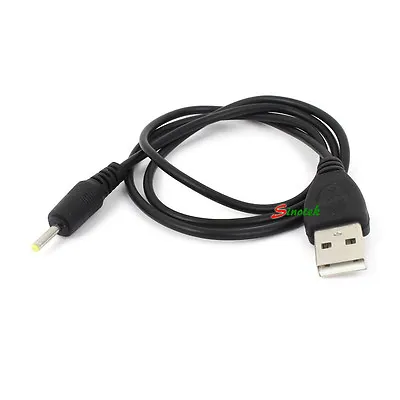 5V 1A AC 2.5mm To DC USB Power Supply Cable Adapter Charger Jack Plug For Tablet • £2.99