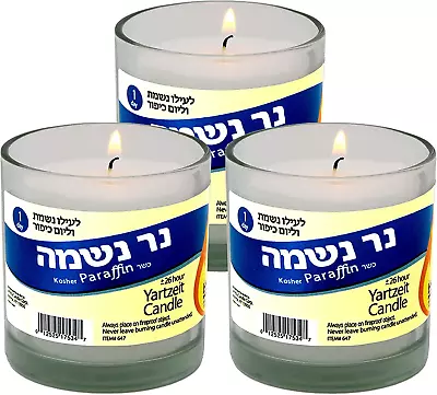 Yahrzeit Memorial Candles Ner Neshama 26 Hours Kosher Yizkor Yarzheit Candle 1 D • $19.76