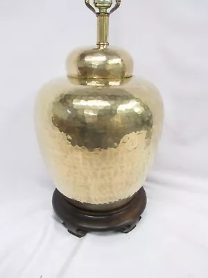 Vintage  Unlacquered Hammered Brass Table Lamp Oversized Ginger Jar Ming Base • $64.88