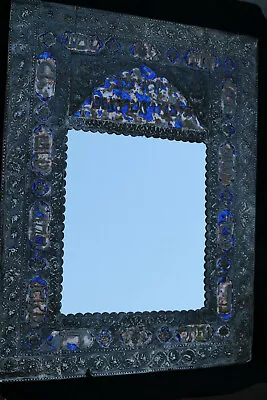 BIG ANTIQUE QAJAR PERSIAN SILVER MIRROR  HEBREW MANUSCRIPT  18th CENTURY • $1699