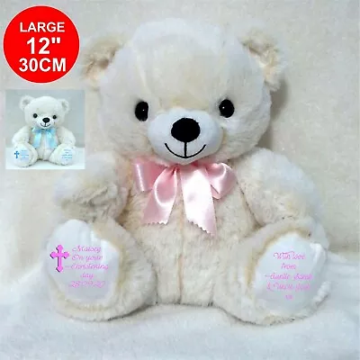 Personalised Cream Teddy Bear  12 /30cm Christening Holy Communion Ect. • £14.99