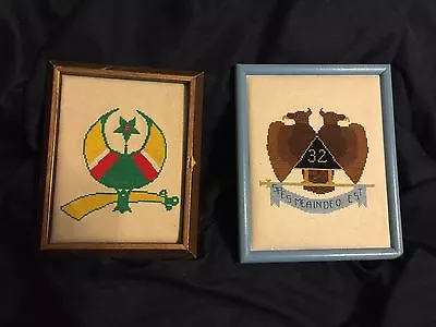 Masonic Needlepoint Pair Of Framed FREE MASONRY Emblems Vintage 9 X 11  • $45.99