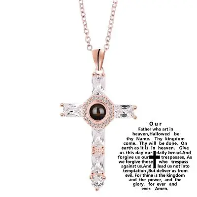 Lords Prayer Engraved Crystal Cross Pendant | Cross Projection Prayer Necklace • $8.89