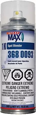 1K SPOT Blender (USC-3680093) • $36.99