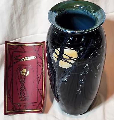 Richard Satava Art Glass Moon Vase 2222-88 Signed 9 11/16  Tall • $540