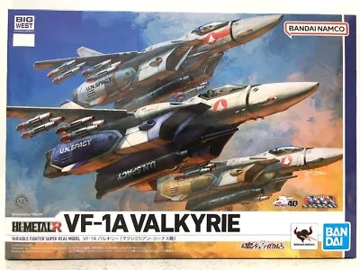 HI-METAL R VF-1A Valkyrie Maximilian Jenius Macross Bandai Namco Spirits Japan • $130