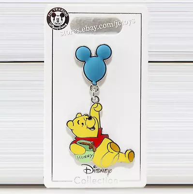 Disney Parks - Winnie The Pooh Holding A Mickey Ears Balloon - Pin • $14.99