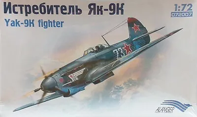 Alanger 72007 Yak 9K Fighter 1:72 Scale (brand New Factory Sealed) • £14.99