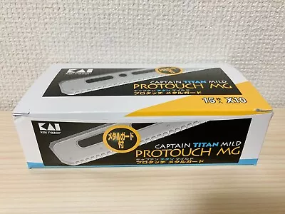 KAI Razor CAPTAIN TITAN MILD PROTOUCH MG 15 Blades X 10 Packs • $93.42