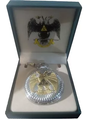 New Masonic Mason Pocket Watch Silver Tone Square & Compass. W/chain NIB    (36) • $39.99