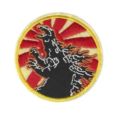 GODZILLA IRON ON PATCH 2.8  Tokyo Japan Monster Rising Sun Embroidered Applique • $3.95