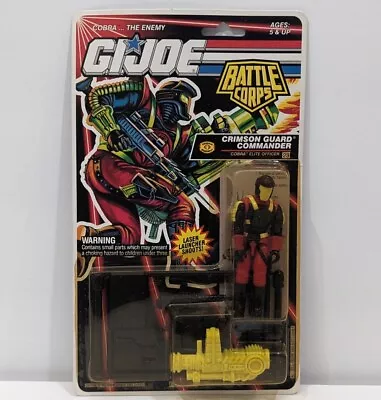 GI JOE Battle Corps Crimson Guard Commander Action Figure Toy 1992 Vintage MOC • $69.95