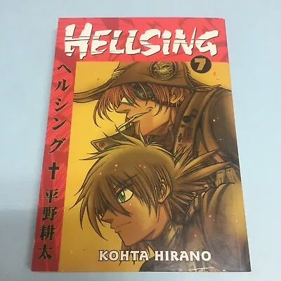 Hellsing Volume 7 Manga English Vol Single • $20