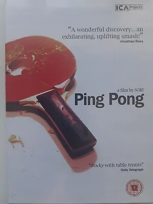 Ping Pong DVD Sori • £3.45