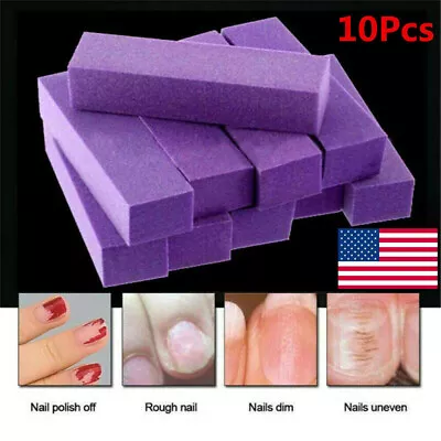 10x Sanding Nail File Buffer Block Art Manicure Pedicure Finger Polish Shiner US • $3.51