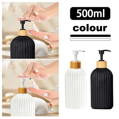 500ml Bamboo Pump Soap Dispenser Refillable Shampoo Conditioner Lotion Bottles • £5.79