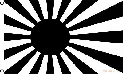 JAPAN SUN RISING BLACK 5 X 3 FEET FLAG Polyester Flags JAPANESE • £5.50