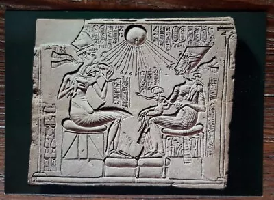 German Postcard - ROYAL FAMILY Egypt Nefertiti & Akhenaten - Egyptian Museum B • £2.60