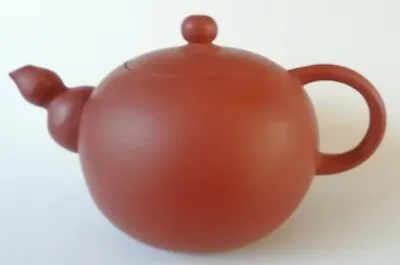 Yixing Oriental Teapot Red Clay  Seal Marked To Base • £50