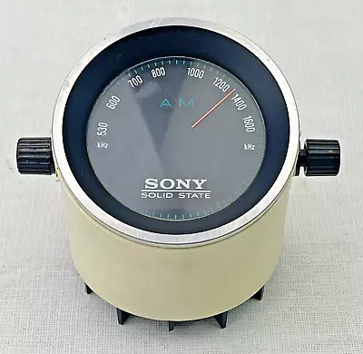 Vintage 1972 SONY TR-1824 AM Transistor Radio Compass Design White Japan • $49.99